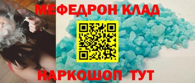 ПСИЛОЦИБИНОВЫЕ ГРИБЫ Можайск