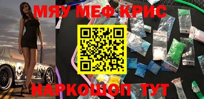 каннабис Можга