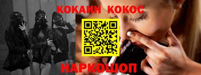 ПСИЛОЦИБИНОВЫЕ ГРИБЫ Можайск