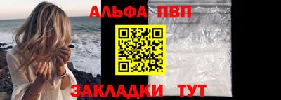 ПСИЛОЦИБИНОВЫЕ ГРИБЫ Можайск