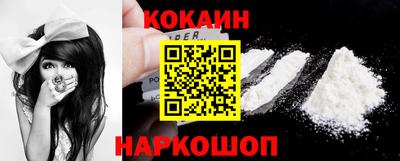 ПСИЛОЦИБИНОВЫЕ ГРИБЫ Можайск