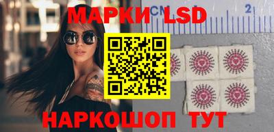 прущие грибы Моздок