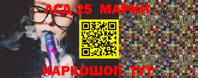 каннабис Можга