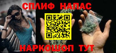 ПСИЛОЦИБИНОВЫЕ ГРИБЫ Можайск
