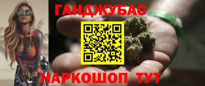 прущие грибы Моздок