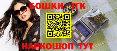 ПСИЛОЦИБИНОВЫЕ ГРИБЫ Можайск