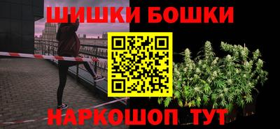 ПСИЛОЦИБИНОВЫЕ ГРИБЫ Можайск