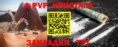 каннабис Можга