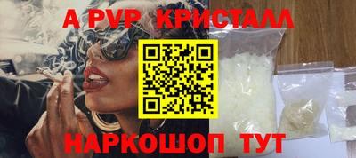 каннабис Можга