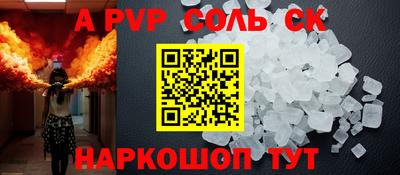 каннабис Можга