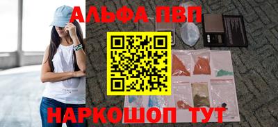 каннабис Можга