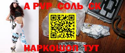 каннабис Можга