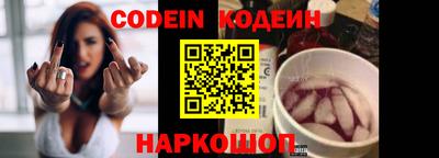 каннабис Можга
