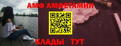 ПСИЛОЦИБИНОВЫЕ ГРИБЫ Можайск
