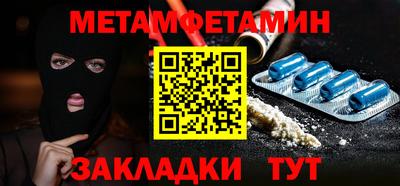 каннабис Можга