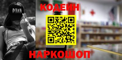 ПСИЛОЦИБИНОВЫЕ ГРИБЫ Можайск