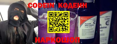 прущие грибы Моздок