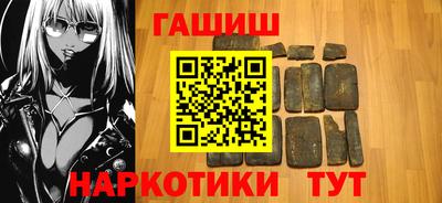 каннабис Можга