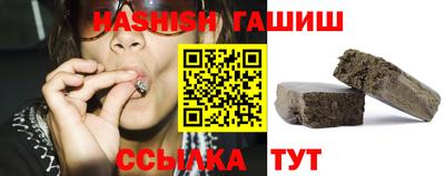 ПСИЛОЦИБИНОВЫЕ ГРИБЫ Можайск