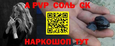 ПСИЛОЦИБИНОВЫЕ ГРИБЫ Можайск