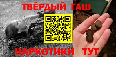 ПСИЛОЦИБИНОВЫЕ ГРИБЫ Можайск
