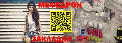 ПСИЛОЦИБИНОВЫЕ ГРИБЫ Можайск