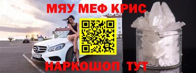 ПСИЛОЦИБИНОВЫЕ ГРИБЫ Можайск