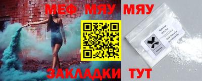 каннабис Можга
