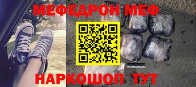 каннабис Можга