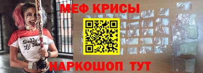 каннабис Можга